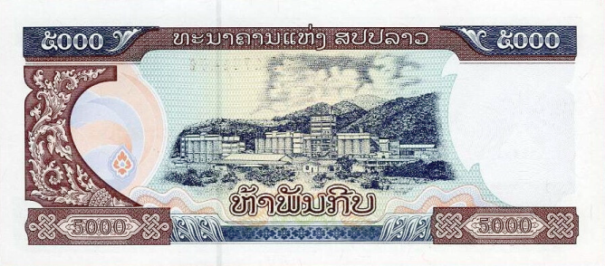 PN42 Laos - 5000 Kip Year 2020 (2022)